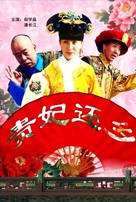 国产婷婷综合在线精品尤物
