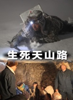 国产婷婷综合在线精品尤物