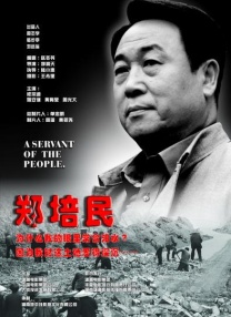 国产婷婷综合在线精品尤物